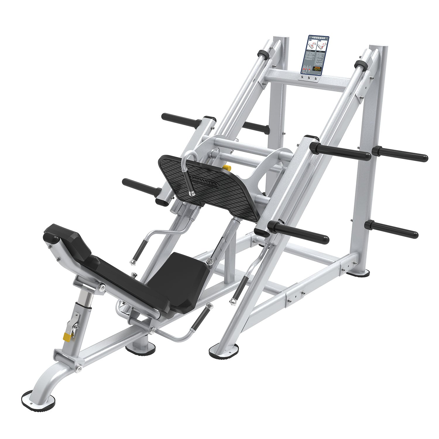 Commercial Strength