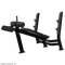 Nautilus Decline Bench Press