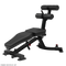 Nautilus Adjustable Abdominal Bench