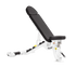 Hoist Fitness Commercial Flat/Incline Bench