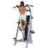 Hoist Fitness Chin/Dip Assist