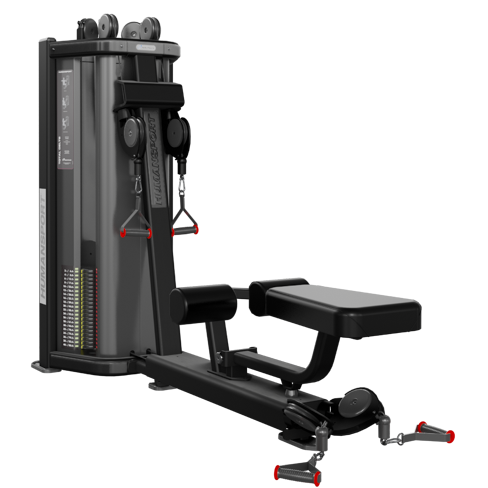 Nautilus HumanSport® Total Delts