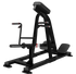 Nautilus Incline Lever Row