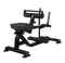 Nautilus Tilt Seat Calf