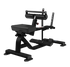 Nautilus Tilt Seat Calf