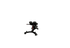 Nautilus Adjustable Back Extension