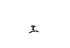 Nautilus Stool
