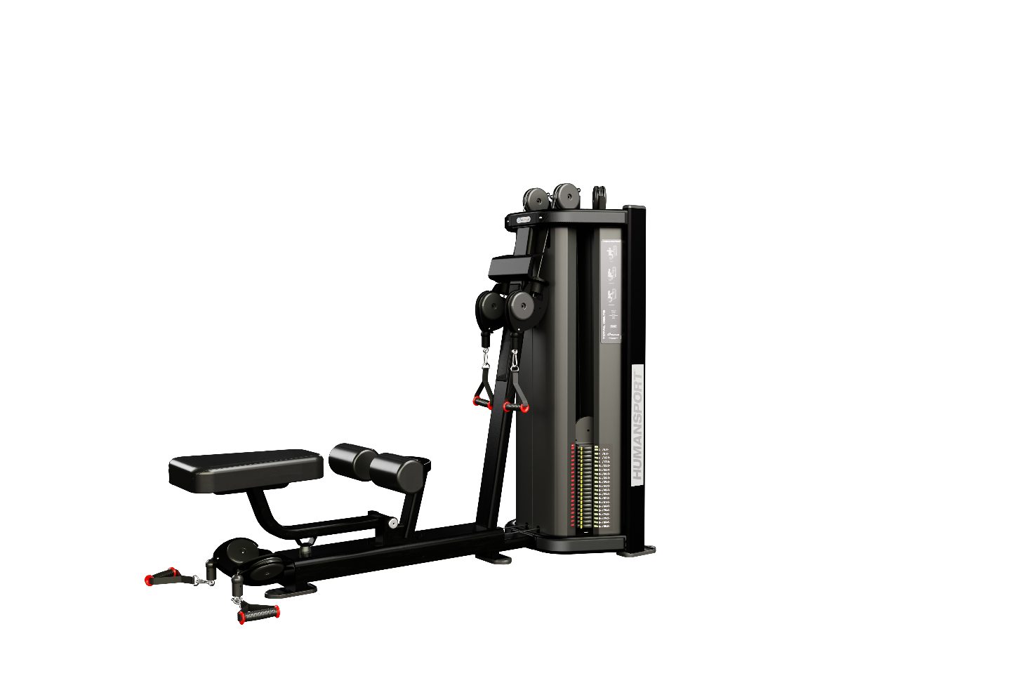 Nautilus HumanSport® Total Delts