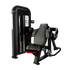 Nautilus Inspiration® Biceps Curl