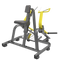 Apex Lat Row Machine