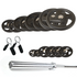 300lb Weight Set + Bar