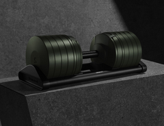 NÜOBELL 100LB Adjustable Dumbbells