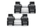Warrior Newbell 50lb Adjustable Dumbbells