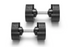 Warrior Newbell 50lb Adjustable Dumbbells