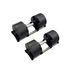 Warrior Newbell 80lb Adjustable Dumbbells