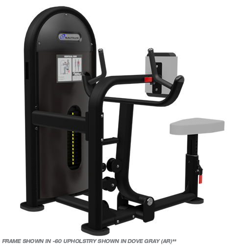 Nautilus Instinct® Vertical Row
