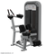 Nautilus Impact® Kneeling Leg Curl