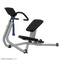 Nautilus Stretch Bench