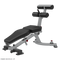 Nautilus Adjustable Abdominal Bench