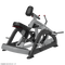 Nautilus Leverage® Low Row