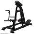Nautilus Incline Lever Row