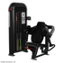 Nautilus Inspiration® Biceps Curl