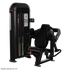 Nautilus Inspiration® Biceps Curl