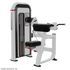 Nautilus Inspiration® Bilateral Arm Curl