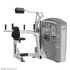 Nautilus One™ Four-Way Neck Machine