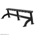 Nautilus Single Dumbbell Rack