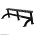 Nautilus Single Dumbbell Rack