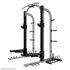 Nautilus Half Rack