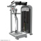 Nautilus Impact Standing Calf