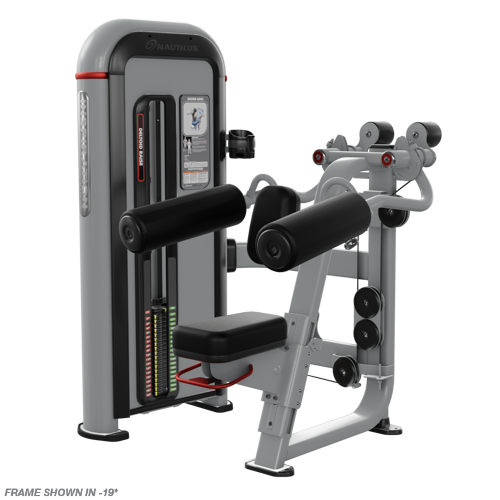 Nautilus Inspiration® Deltoid Raise