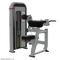 Nautilus Inspiration® Bilateral Arm Curl